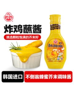 DAPHNE Women's Strappy Sandals with Chunky Heel - Summer Fashion Open-Toe Rhinestone Flower Design Versatile Dress Sandals - Beige - Size 39