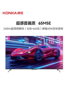 Konka TV 65M5E 65-inch 240Hz Ultra Refresh Rate 3+64GB Large Storage 40W Valley Sound System ME YO Ecosystem Energy Efficiency Class 1 Smart TV Conference TV