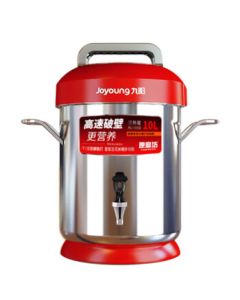 Joyoung Commercial Blender 10L Large Capacity Automatic Heating Soy Milk Maker with Grinding Function for Hotels, Restaurants, and Breakfast Stores JYS-100S02