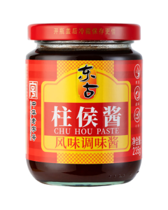 Donggu Zhuhou Sauce 235g - Char Siu Sauce, Meat Marinade, BBQ Sauce, Braising Sauce, Seasoning Sauce