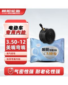 Chaoyang Tire Inner Tube for Tricycle Motorcycle Electric Vehicle Battery Car 3.50-12 Presta Valve Bent Valve Tricycle Inner Tube