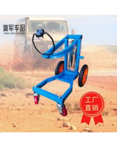 Yingjun Adjustable Air Impact Wrench Stand for Auto Repair, Mobile Air Gun Balance Bracket, Air Wrench Support Stand