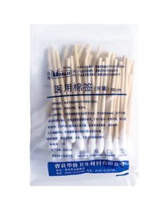 Hualu Sterile Medical Cotton Swabs Disposable Single-Ended Bamboo Stick Cotton Swabs 10cm*20 Packs [1000 Pieces in Total]