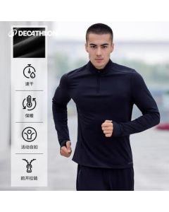 Decathlon Breathable Light Fleece Warm Casual Outdoor Sports Quick-Dry Long-Sleeve Men's T-Shirt - Steady Black XL-2500811