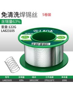 Old A High-Purity No-Clean 63% Rosin Core Solder Wire, 0.5mm Diameter Soldering Iron Wire, 100g (63% Tin Content)
