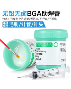 Qingwa Syringe Flux KL558 Lead-Free Halogen-Free Solder Paste 100g with Brush and Tube Included