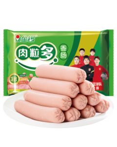 Jinluo Ham Sausage with Meat Chunks 40g*8 Sticks - Snack for Leisure, Travel, and BBQ