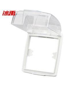 Bingyu 86-Type Transparent Self-Adhesive Switch Waterproof Cover, Bathroom Socket Protector, Splash-Proof Box, 86-Type Self-Adhesive