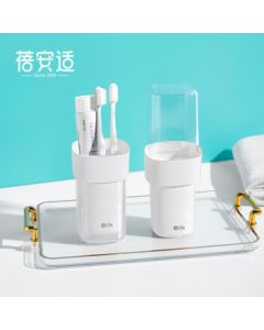 Beian'shi Portable Toothbrush Cup Set for Travel and Home Use, Detachable 2-Piece, Cream White
