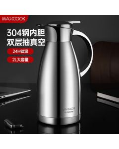 MAXCOOK Chef 304 Stainless Steel Vacuum Insulated Thermos Jug 2L Original Jazz Series MCB393