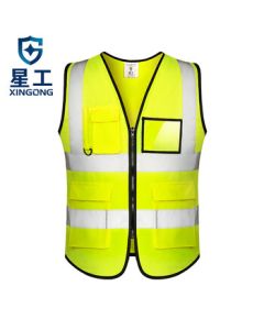 Xingong Reflective Vest XGG-2 Yellow XXL 1pc