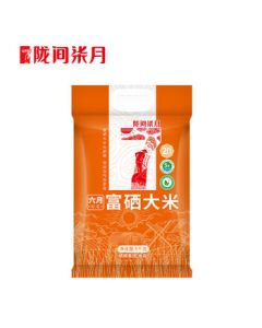 Longjian July [Longjian July] June Selenium-Rich Rice__5kg/bag