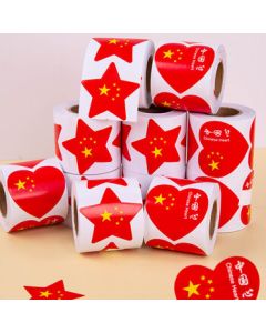 Youtaoli National Day Activity Heart Stickers 250pcs/Roll, Stage Makeup Five-Star Red Flag Face Stickers, Minimum Order 10 Rolls