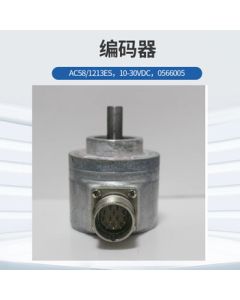HENGSTLER Encoder AC58/1213ES10-30VDC, 0566005HENGSTLER