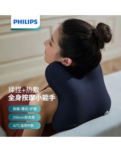Philips (PHILIPS) Back and Waist Massager Massage Pillow Full Body Shoulder Neck Cervical Waist Abdomen Massager PPM3101B Blue