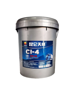 KunLun Lubricant TianWei Diesel Engine Oil CI-4 5W-40 18L