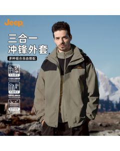 JEEP Men's Assault Jacket - Spring/Autumn 3-in-1 Outdoor Detachable Hood Color-Block Mountaineering Jacket Casual Coat