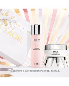 DIOR Youth Boosting Skincare Gift Set (10x Lotion + Capture Totale Cream) Plumping Skincare Birthday Gift for Her