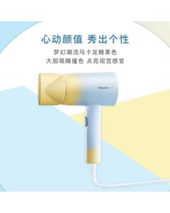 PHILIPS Soothing Breeze Hair Dryer BHD399/05 Soft Cream Yellow (Same as In-Store Model)
