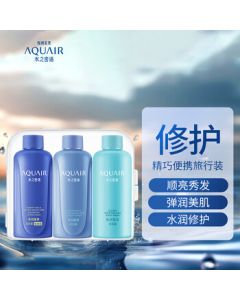 AQUAIR Moisture Repair & Nourishing Travel Set (Shampoo + Conditioner + Body Wash) 50ml*3