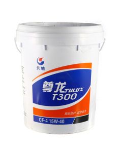 Great Wall Zunlong T300 Diesel Engine Oil CF-4 15W-40 16kg 1 Drum