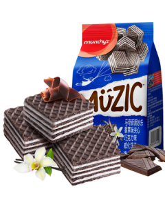 Munchy's Malaysia Imported Vanilla Wafer Sandwich Biscuits Snack Mini Cubes 90g