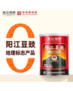 Pearl River Bridge Yangjiang Fermented Black Bean with Ginger 300g, No Preservatives, No Colorants, Guangdong Specialty Yangjiang Fermented Black Bean, China Time-Honored Brand