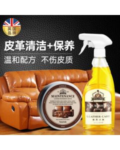 vilosi UK Leather Cleaner Care Set, Maintenance Cream for Leather Goods, Leather Sofa, Leather Bags, Leather Shoes, Genuine Leather Seat Care Oil
