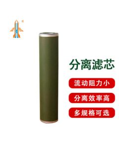 Jiahang Separable Filter Cartridge, Secondary Filter 100*600, Maintenance Accessory