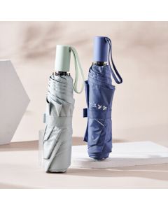 Jinduohui Yilu Dayuntu Black Coated Sun Umbrella Foldable Umbrella YLD-SWS-002 (Random Color)