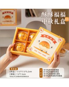 Meidi Mid-Autumn Mooncake Gift Box with Egg Yolk Pastry - 4 Pieces (Crispy & Lucky) *5 Sets/Pack
