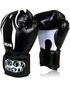 Jingpai Adult Boxing Gloves for Sparring, Fighting, Sandbag Training, and Muay Thai Practice - Black
