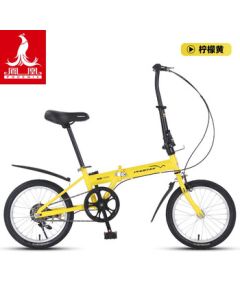 Phoenix Folding Bike Lightweight Unisex Student Bicycle 16" Foldable Bike - Wind Dance (Spoke Wheel) Yellow
