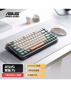 ASUS Jelly 75 Tri-Mode Wireless 75% Mechanical Keyboard, Full-Key Hot-Swappable, Gasket Structure, Quiet Keys, macOS-Compatible Office Keyboard, Wild Orange