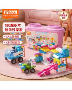 Brooke Building Blocks - Large Piece Construction Blocks Set, Duoduo Homestead Birthday Gift