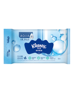 Kleenex [New Little Crown Edition] Flushable Wet Wipes Portable Pack 10 Sheets, Pure EDI Water for Intimate Hygiene