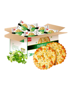 Jiusli Biscuits Snacks Nutritious Breakfast Crackers Scallion Oil Thin Crispy Biscuits 828g/Whole Box Scallion Flavor Snack Gift Box
