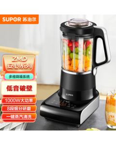 SUPOR ZMD Safe Series - Detachable Wash Technology, Upgraded 6-Blade Design, Multi-Dimensional Noise Reduction, One-Button Steam Cleaning, 8-Speed Fine Grinding Blender SPD801R