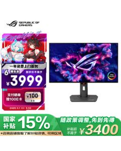 ASUS ROG XG27AQDMG 26.5-inch 2K Gaming Monitor 240Hz 0.03ms Response HDR400 True 10-bit G-SYNC OLED Monitor