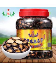 Zhenglin Lanbiao 2A Black Melon Seeds 1100g/Tub Licorice Flavored Watermelon Seeds Nuts Snack Childhood Nostalgia