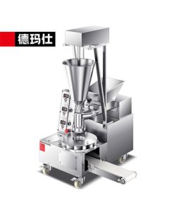 DEMASHI Commercial Fully Automatic Bun Making Machine for Unit Canteens, Handmade-Style Bun Maker, Multi-functional Bun Machine BZJ-18TZ-K2 (1800pcs/H)