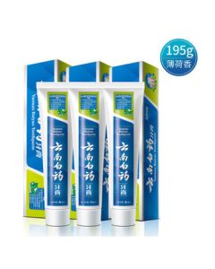 Yunnan Baiyao Gum Care & Fresh Breath Mint Flavor Toothpaste 65g Mint Freshness 3-Pack
