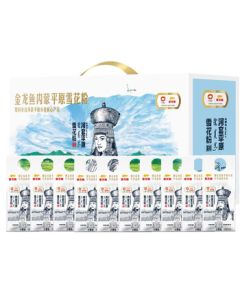 Jinlongyu Inner Mongolia Plain Snow Flour 500g*10 Bags