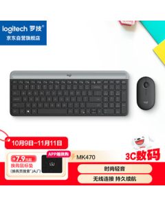 Logitech MK470 Wireless Keyboard and Mouse Combo, Ultra-Thin Full-Size, Starry Gray, with 2.4G Wireless Receiver