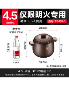 SUPOR Casserole Pot, 4.5L Ceramic Soup Pot & Stew Pot, High-Temperature Resistant & Crack-Proof Healthy Cooking Pot [Lotus Sister Same Style]