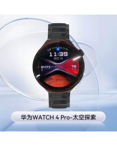 HUAWEI WATCH 4 Pro Space Exploration Smartwatch - Breath Health Study, High Blood Sugar Risk Assessment, Long Battery Life, eSIM Independent Calling, 5.20 Gift