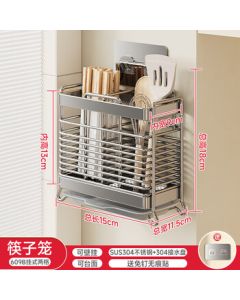 Meichu Story Kitchen Storage Rack Stainless Steel 304 Chopsticks Holder with Drainage and Anti-Mold Design