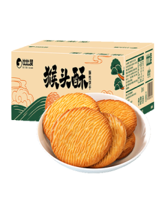 BIBIZAN Crispy Monkey Head Biscuits 1000g Whole Box Breakfast Snack Food Satiety Loose Pack Bulk Snacks