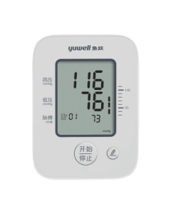 Yuwell Classic Electronic Blood Pressure Monitor 660A, Home & Medical Use High-Accuracy Blood Pressure Measurement Device, Elderly Mid-Autumn Festival Gift