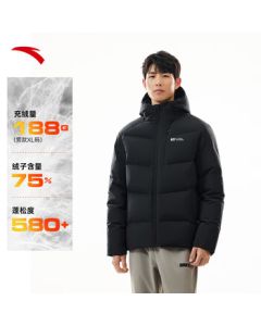 ANTA Puffer Jacket丨Liuduxin Men's Short Down Jacket Winter Warm Hooded Commuter Coat